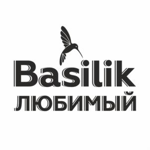 Товарный знак №947241, принадлежит ИП Ханова Гидаят Мусабековна, ОГРНИП 320265100030667, ИНН 263409684662