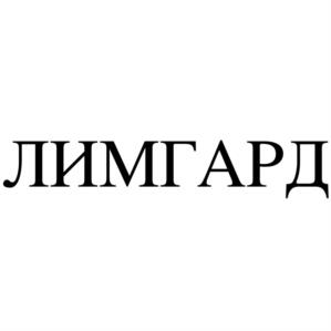 Товарный знак №947254, принадлежит организации Общество с ограниченной ответственностью "КАЙРУС", ОГРН 1089847219483, ИНН 7810518107