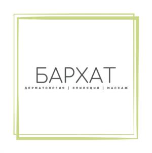 Товарный знак №947259, принадлежит ИП Котунова Анна Евгеньевна, ОГРНИП 310402827300042, ИНН 402707912535