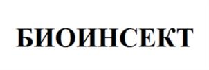 Товарный знак №947322, принадлежит организации Общество с ограниченной ответственностью "ОРТОН", ОГРН 1025004916573, ИНН 5038010751