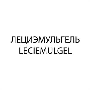 Товарный знак №947338, принадлежит организации Общество с ограниченной ответственностью «КОСМЕДФАРМ», ОГРН 1207700326173, ИНН 7720646190