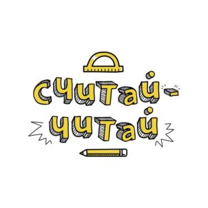 Товарный знак №947397, принадлежит ИП Воробьева Наталья Владимировна, ОГРНИП 322280100019639, ИНН 282123467525