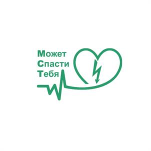 Товарный знак №947434, принадлежит организации Общество с ограниченной ответственностью "Медтехника СПб", ОГРН 1107847288867, ИНН 7816495505