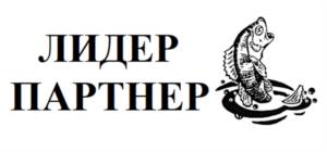 Товарный знак №947541, принадлежит ИП Тарасенко Евгений Алексеевич, ОГРНИП 309470734800024, ИНН 470700011652