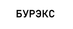 Товарный знак №947714, принадлежит организации Общество с ограниченной ответственностью "ИНДУСТРИЯ", ОГРН 1135032000652, ИНН 5032261928