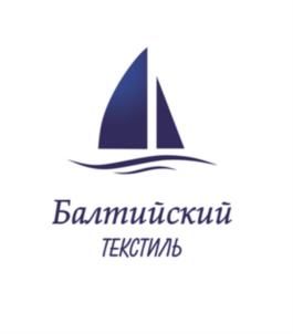 Товарный знак №947870, принадлежит организации Общество с ограниченной ответственностью "Балтийский текстиль", ОГРН 1107847045525, ИНН 7816482030