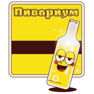 Товарный знак №948202, принадлежит ИП Коннов Антон Евгеньевич, ОГРНИП 322774600000071, ИНН 772210125162