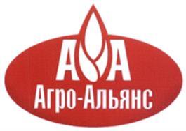 Товарный знак №948230, принадлежит организации Общество с ограниченной ответственностью "Агро-Альянс", ОГРН 1089847289290, ИНН 7814413641