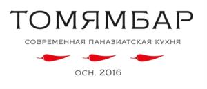 Товарный знак №948304, принадлежит ИП Макаров Алексей Валерьевич, ОГРНИП 316547600086609, ИНН 540544116169