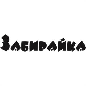 Товарный знак №948339, принадлежит ИП Мельниченко Валентина Ивановна, ОГРНИП 304280422200010, ИНН 280400440404
