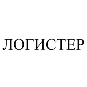 Товарный знак №948343, принадлежит организации Общество с ограниченной ответственностью "БОКСБЕРРИ СОФТ", ОГРН 1196658000615, ИНН 6685157931