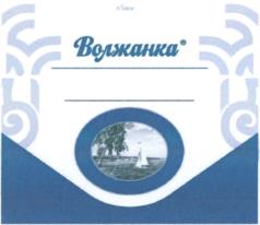 Товарный знак №948349, принадлежит организации Общество с ограниченной ответственностью "Центр корреляционного менеджмента", ОГРН 1067321027278, ИНН 7321312124