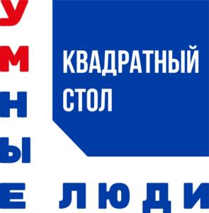 Товарный знак №948362, принадлежит организации АССОЦИАЦИЯ "ЦЕНТРОВ ПОДДЕРЖКИ ТЕХНОЛОГИЙ И ИННОВАЦИЙ", ОГРН 1187800004171, ИНН 7813617681