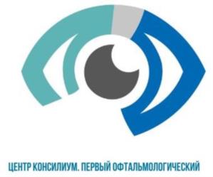 Товарный знак №948384, принадлежит организации Общество с ограниченной ответственностью "ЦМГ КОНСИЛИУМ", ОГРН 1175053005522, ИНН 5012094098