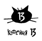 Товарный знак №948391, принадлежит организации Общество с ограниченной ответственностью "ТАММ ДВ", ОГРН 1167901051240, ИНН 7901547680