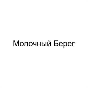 Товарный знак №948394, принадлежит организации Общество с ограниченной ответственностью «Строительная компания ПрикамСервисСтрой», ОГРН 1181832004023, ИНН 1832148071