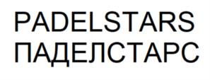 Товарный знак №948401, принадлежит ИП Миронов Артём Валерьевич, ОГРНИП 311774617200963, ИНН 772162499292