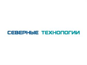 Товарный знак №948470, принадлежит организации Общество с ограниченной ответственностью "Северные технологии", ОГРН 1177847106458, ИНН 7840064348
