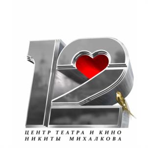 Товарный знак №948528, принадлежит ИП Михалков Никита Сергеевич, ОГРНИП 319774600542866, ИНН 771000154704