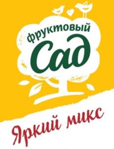 Товарный знак №948600, принадлежит организации Общество с ограниченной ответственностью "Лебедянский", ОГРН 1124811000093, ИНН 4811023542