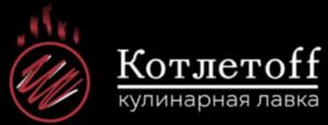 Товарный знак №948683, принадлежит ИП Стадников Кирилл Владимирович, ОГРНИП 306616412200053, ИНН 500907147922
