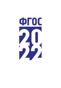 Товарный знак №948686, принадлежит организации Общество с ограниченной ответственностью Издательство «ВИТА-ПРЕСС», ОГРН 1037739377180, ИНН 7715049374