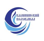 Товарный знак №948715, принадлежит организации Общество с ограниченной ответственностью "Калининский водоканал", ОГРН 1132311010699, ИНН 2311162294