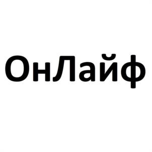 Товарный знак №948790, принадлежит ИП Воронина Елена Сергеевна, ОГРНИП 315525000004882, ИНН 525003844248