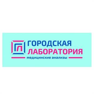 Товарный знак №948799, принадлежит организации Общество с ограниченной ответственностью "АЛГА", ОГРН 1072650002886, ИНН 2626037988