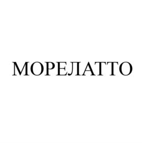 Товарный знак №948817, принадлежит организации Акционерное общество «Родник», ОГРН 1024000762488, ИНН 4002002240
