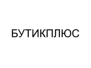 Товарный знак №948878, принадлежит организации Общество с ограниченной ответственностью "Центр развития корпоративной культуры", ОГРН 1087746607409, ИНН 7730582611