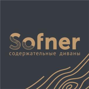 Товарный знак №948902, принадлежит организации Общество с ограниченной ответственностью «Стиль Мебель», ОГРН 1104223001750, ИНН 4223713443