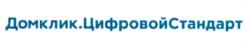 Товарный знак №948942, принадлежит организации Общество с ограниченной ответственностью "Домклик", ОГРН 1157746652150, ИНН 7736249247