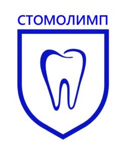 Товарный знак №949066, принадлежит ИП Хижук Александр Викторович, ОГРНИП 322554300062172, ИНН 890501157273