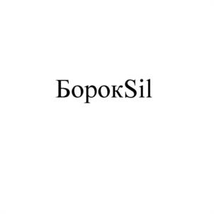 Товарный знак №949077, принадлежит организации Общество с ограниченной ответственностью "НПК НОВАКОМ", ОГРН 5177746025210, ИНН 7727331262