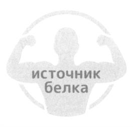 Товарный знак №949088, принадлежит ИП Тимофеев Виктор Борисович, ОГРНИП 305333501600087, ИНН 332801913109