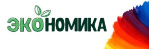 Товарный знак №949102, принадлежит организации Общество с ограниченной ответственностью "ФОРТЕ АРТ", ОГРН 1215000001391, ИНН 5001137416