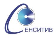 Товарный знак №949106, принадлежит организации Общество с ограниченной ответственностью «Сенситив», ОГРН 1022301119500, ИНН 2306021788