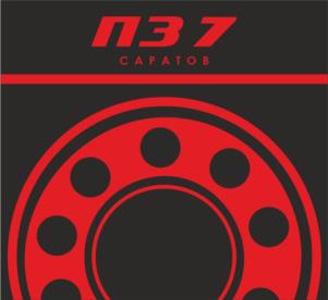 Товарный знак №949195, принадлежит ИП Хоменко Светлана Александровна, ОГРНИП 316645100115696, ИНН 645101459088