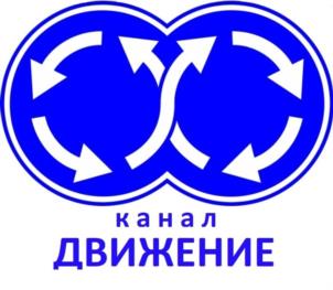 Товарный знак №949251, принадлежит организации Общество с ограниченной ответственностью "ПРАВОВОЙ ЦЕНТР "ДВИЖЕНИЕ", ОГРН 1197746733370, ИНН 9704008130