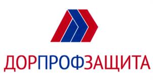 Товарный знак №949293, принадлежит организации Общество с ограниченной ответственностью "Дорпрофзащита", ОГРН 1127746471434, ИНН 7708764983
