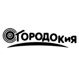 Товарный знак №949296, принадлежит организации Общество с ограниченной ответственностью "Сибстар", ОГРН 1035401936162, ИНН 5405258198