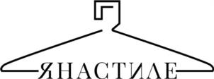 Товарный знак №949310, принадлежит ИП Калгина Елена Константиновна, ОГРНИП 322508100441963, ИНН 330604011147