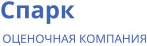 Товарный знак №949318, принадлежит организации Общество с ограниченной ответственностью «Оценочная компания «Спарк», ОГРН 1197746373230, ИНН 7707431205