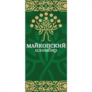 Товарный знак №949320, принадлежит ИП Шхалахов Азамат Магометович, ОГРНИП 304010507200032, ИНН 10511704116