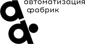 Товарный знак №949336, принадлежит организации Общество с ограниченной ответственностью "Автоматизация Фабрик", ОГРН 1215900016826, ИНН 5903150599