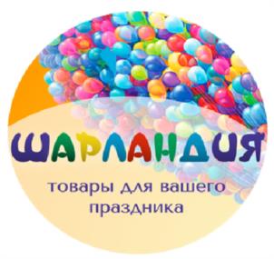 Товарный знак №949358, принадлежит ИП Логинов Алексей Андреевич, ОГРНИП 304240432800136, ИНН 245802468940
