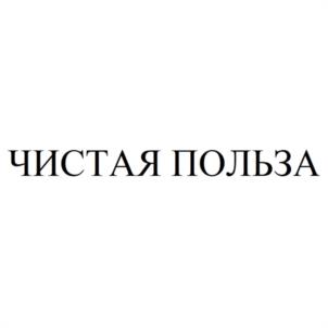 Товарный знак №949382, принадлежит ИП Игнатенок Сергей Михайлович, ОГРНИП 321784700210740, ИНН 780611570861