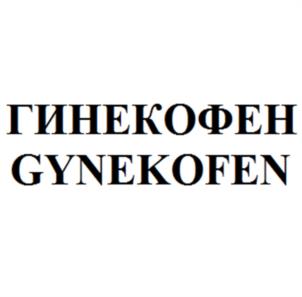 Товарный знак №949403, принадлежит организации Общество с ограниченно ответственностью «Оптисалт», ОГРН 1037707007645, ИНН 7707318263