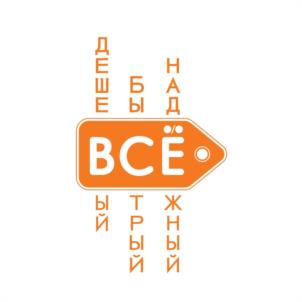 Товарный знак №949411, принадлежит организации АКЦИОНЕРНОЕ ОБЩЕСТВО "ПЛАНЕТА УВЛЕЧЕНИЙ", ОГРН 1077761771537, ИНН 7705814643